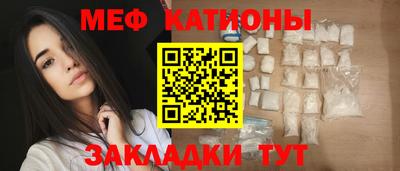 каннабис Ликино-Дулёво