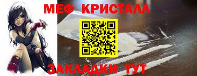 ALPHA-PVP Лесосибирск