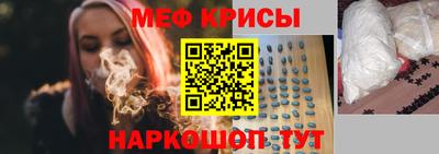 каннабис Ликино-Дулёво