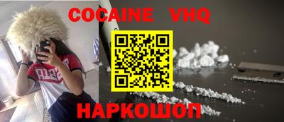каннабис Ликино-Дулёво
