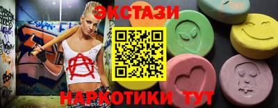 каннабис Ликино-Дулёво