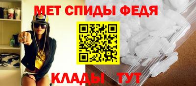 каннабис Ликино-Дулёво
