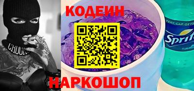 каннабис Ликино-Дулёво
